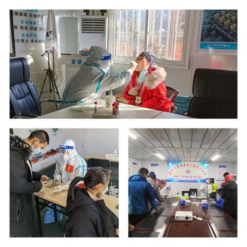 科技助企暖人心，上門檢測顯真情