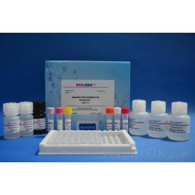 小鼠牛血清白蛋白殘留檢測ELISA試劑盒 產品說明書、廠家報價與檢測服務詳解